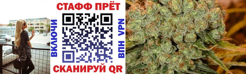 Купить ГАШИШ Alpha-PVP МЕФ Верещагино