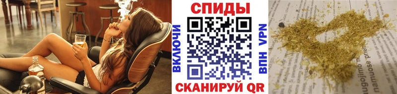 БУТИРАТ 99%  Купить где  Верещагино 