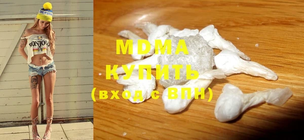 марихуана Билибино