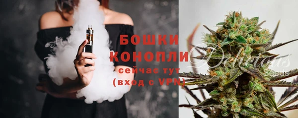 mdpv Беслан