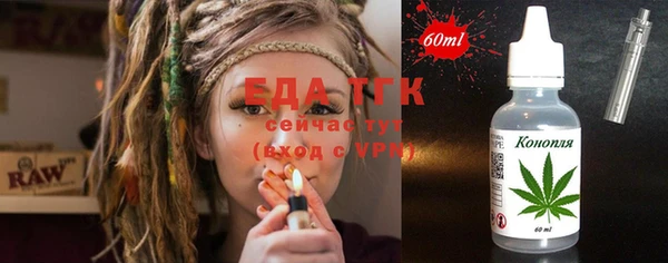 бошки Верея