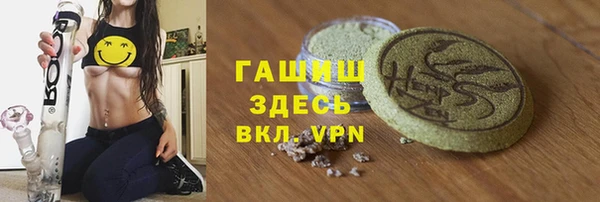 mdpv Беслан