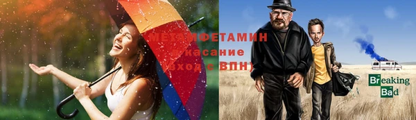 ECSTASY Верхний Тагил