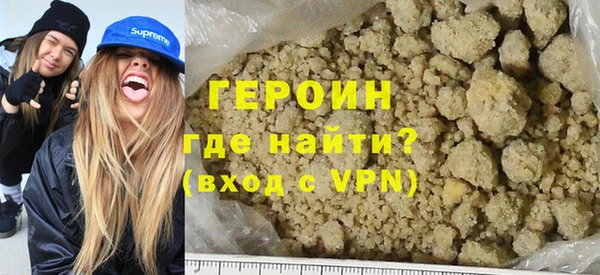 ECSTASY Верхний Тагил