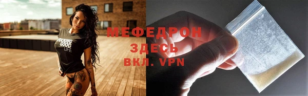 бошки Верея