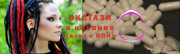 марихуана Билибино