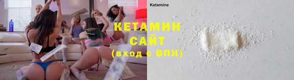 бошки Верея