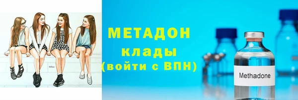 mdpv Беслан