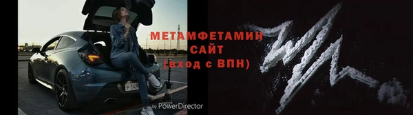 бошки Верея
