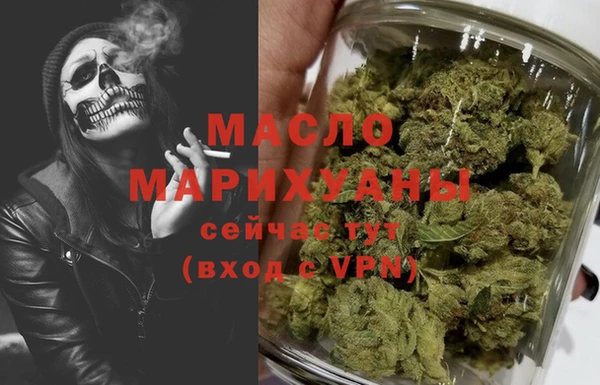 ECSTASY Верхний Тагил
