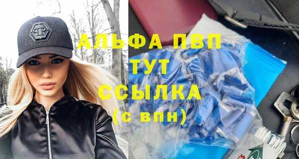 ECSTASY Верхний Тагил