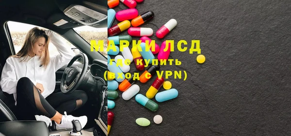 mdpv Беслан