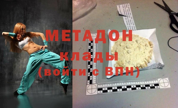 прущие грибы Верхнеуральск