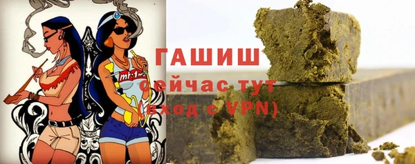 ECSTASY Верхний Тагил
