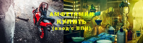 марихуана Билибино
