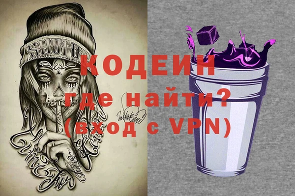 прущие грибы Верхнеуральск