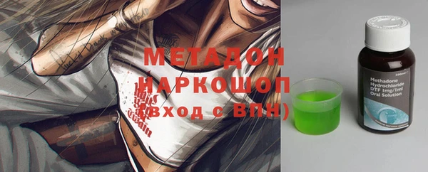 ECSTASY Верхний Тагил