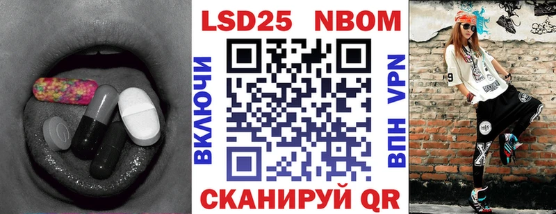 ЛСД экстази кислота  Купить  Верещагино 